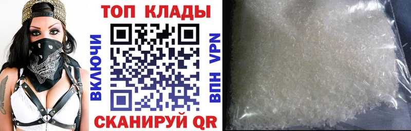 MDMA Озёры