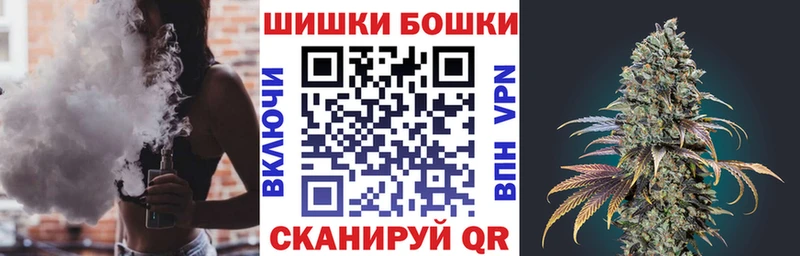 Где можно купить наркотики Озёры СОЛЬ  COCAIN  Гашиш  АМФЕТАМИН  Марихуана 