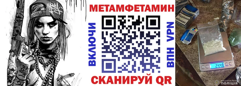 АМФ 97%  дарнет шоп  Озёры 