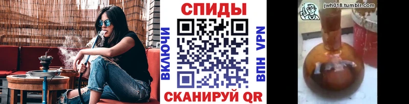 kraken tor  Озёры  Бутират оксибутират 
