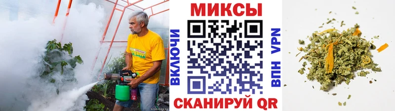 Бутират оксана Озёры