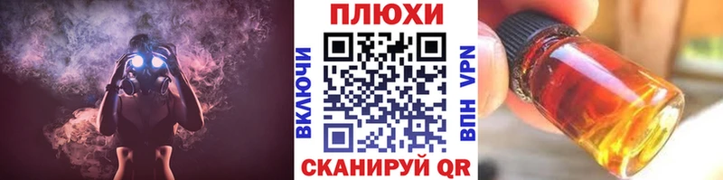 Гашиш Изолятор  Озёры 