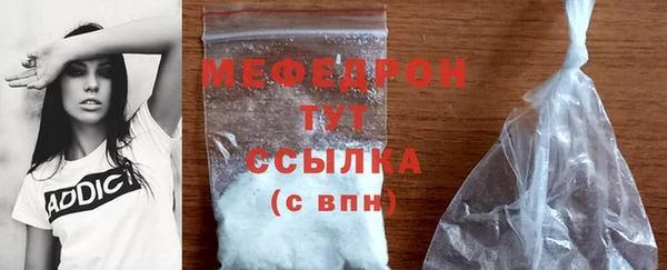 МДПВ Усинск