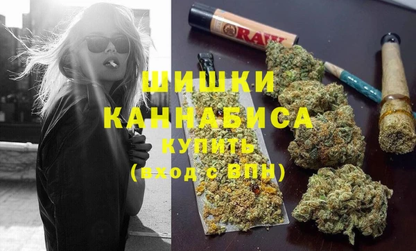 меф VHQ Горняк