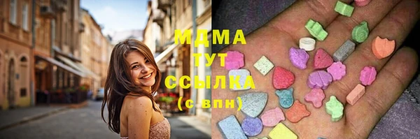 меф VHQ Горняк