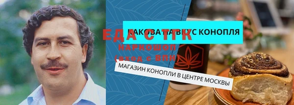 хмурый Горнозаводск