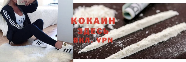 меф VHQ Горняк