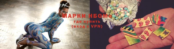 хмурый Горнозаводск