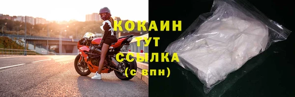 меф VHQ Горняк