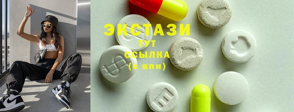 меф VHQ Горняк