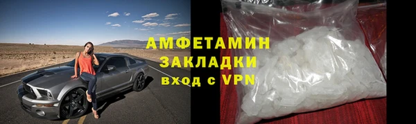 хмурый Горнозаводск