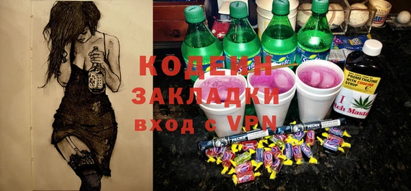 ECSTASY Михайлов