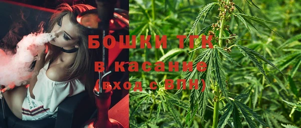 меф VHQ Горняк