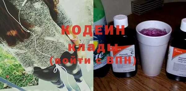 хмурый Горнозаводск