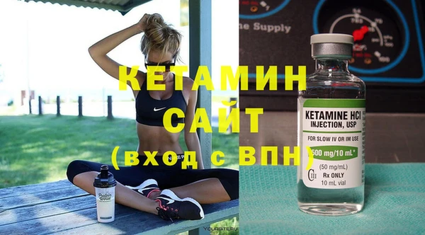 хмурый Горнозаводск