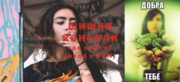 меф VHQ Горняк
