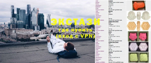прущая мука Михайловка