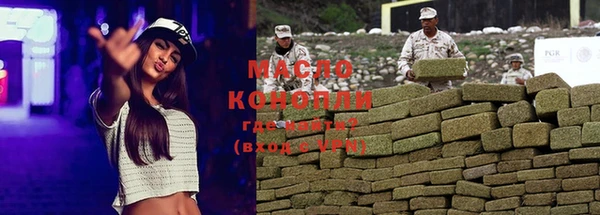 хмурый Горнозаводск
