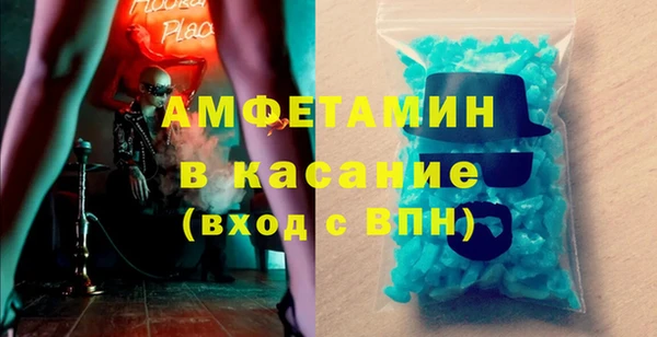 хмурый Горнозаводск