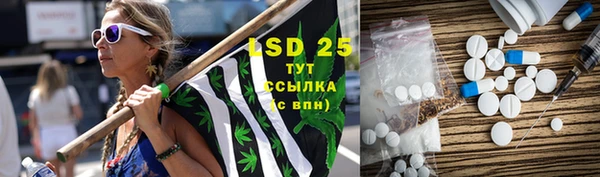 меф VHQ Горняк