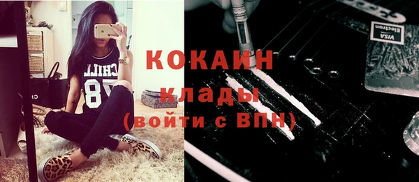 МДПВ Усинск
