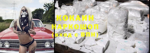 меф VHQ Горняк