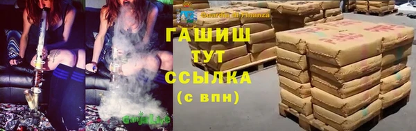 хмурый Горнозаводск