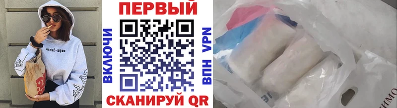 darknet формула  Озёры  Метамфетамин пудра  цена  